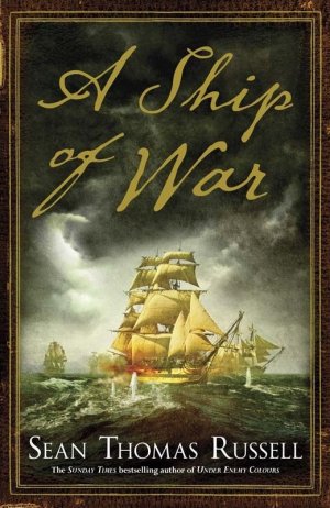 A Ship of War (2012)